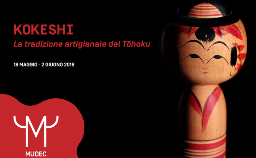 Kokeshi: mostra e conferenze al Mudec